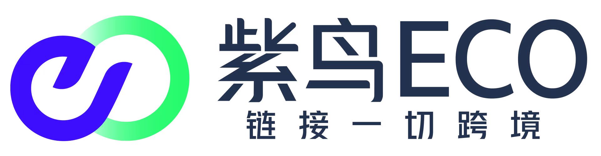 三態(tài)速遞合作伙伴