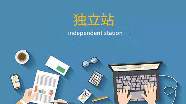 三態(tài)速遞