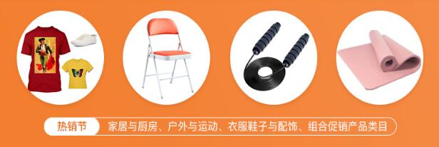 三態(tài)速遞