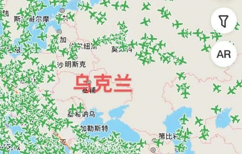 烏克蘭上空禁飛